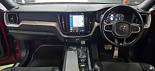 Used 2018 Volvo XC60 R-Design Red - Interior and Exterior details 2