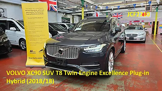 2018 Volvo XC90 T8 Excellence
