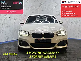 Used 2019 BMW 1 Series M Sport Shadow Edition White - Interior and Exterior details 2