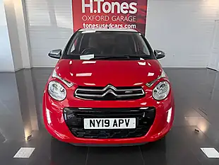 Used 2019 Citroen C1 Flair Red - Interior and Exterior details 13