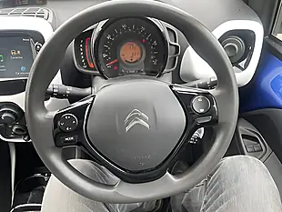 Used 2019 Citroen C1 Urban Ride Blue - Interior and Exterior details 19