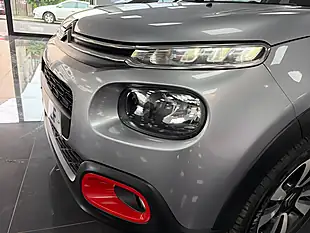 Used 2019 Citroen C3 Flair Grey - Interior and Exterior details 10