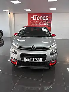 Used 2019 Citroen C3 Flair Grey - Interior and Exterior details 12