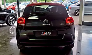 Used 2019 Citroen C3 Flair Nav Edition Black - Interior and Exterior details 4