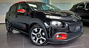 Used 2019 Citroen C3 Flair Nav Edition Black - Interior and Exterior details 9