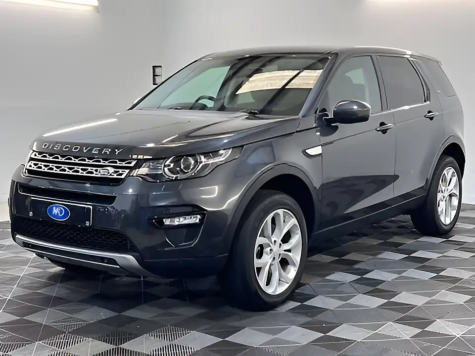 Used 2019 Land Rover Discovery Sport Hse Grey - Interior and Exterior details 9