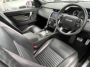 Used 2019 Land Rover Discovery Sport R-Dynamic S White - Interior and Exterior details 13