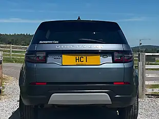 Used 2019 Land Rover Discovery Sport Se Byron Blue - Interior and Exterior details 3