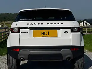Used 2019 Land Rover Range Rover Evoque Se Tech White - Interior and Exterior details 5