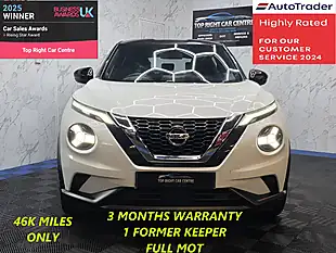 Used 2019 Nissan Juke Acenta White - Interior and Exterior details 2