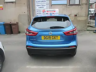 Used 2019 Nissan Qashqai Acenta Premium Blue - Interior and Exterior details 3