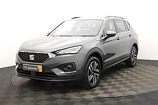 Used 2019 SEAT Tarraco Se Technology Grey - Interior and Exterior details 7