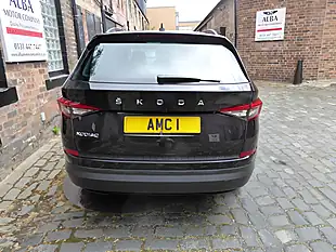 Used 2019 Skoda Kodiaq Se L Black - Interior and Exterior details 5