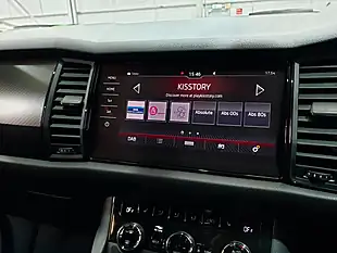 Used 2019 Skoda Kodiaq VRS Red - Interior and Exterior details 19