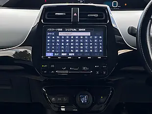 Used 2019 Toyota Prius Beige - Interior and Exterior details 17