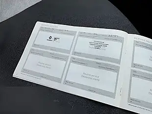 Used 2020 Citroen C1 Urban Ride Black - Interior and Exterior details 15