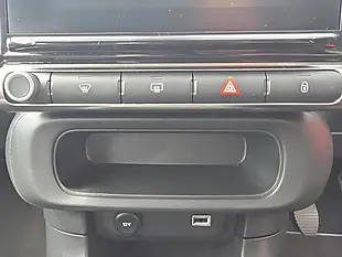 Used 2020 Citroen C3 Origins Grey - Interior and Exterior details 18
