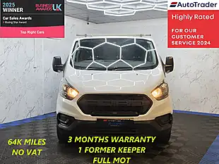 Used 2020 Ford Transit Custom Leader White - Interior and Exterior details 2