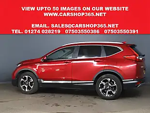 Used 2020 Honda Cr-V Ex Red - Interior and Exterior details 2