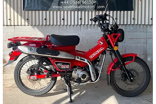 2020 Honda CT125 Hunter Cub