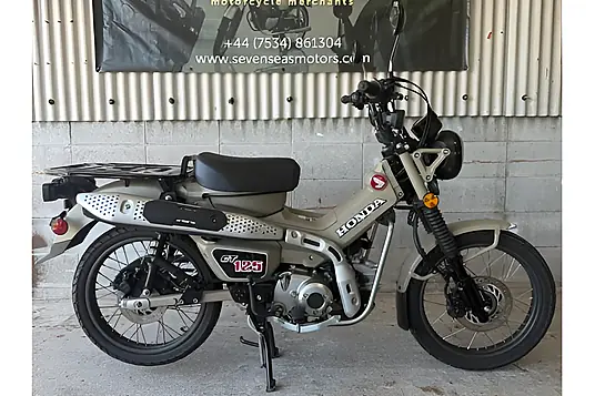 2020 Honda CT125 Hunter Cub