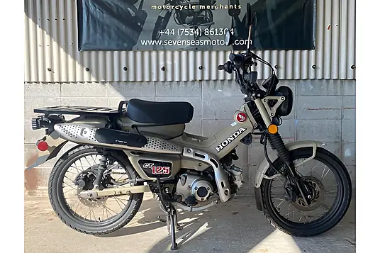2020 Honda CT125 Hunter Cub