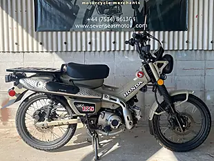 Used 2020 Honda CT125 Hunter Cub Tan - Interior and Exterior details 2