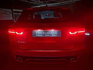 Used 2020 Jaguar E-Pace R-Dynamic S Red - Interior and Exterior details 10