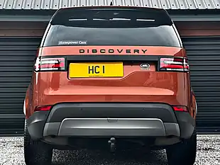 Used 2020 Land Rover Discovery Hse Namib Orange - Interior and Exterior details 4