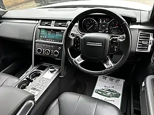 Used 2020 Land Rover Discovery Landmark Edition White - Interior and Exterior details 15