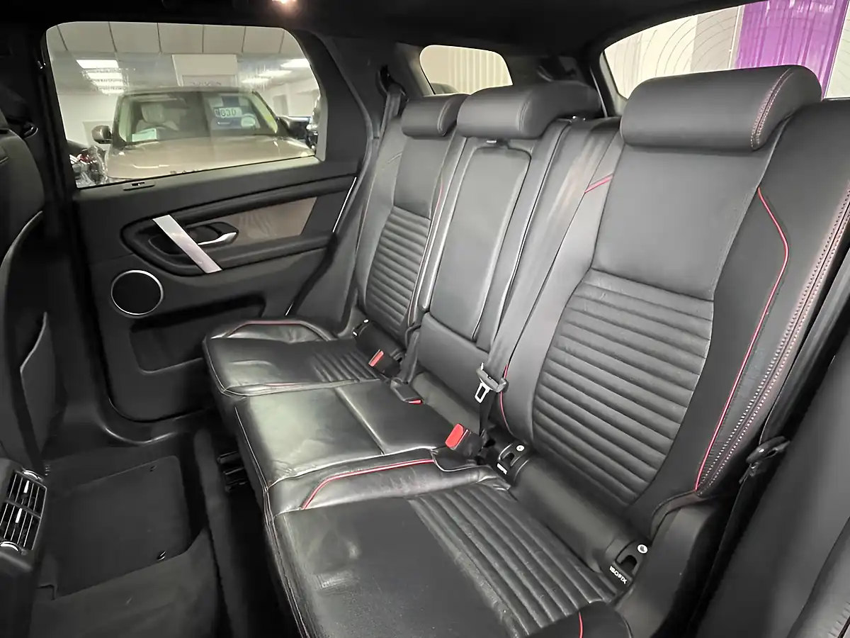Used 2020 Land Rover Discovery Sport R-Dynamic S White - Interior and Exterior details 14