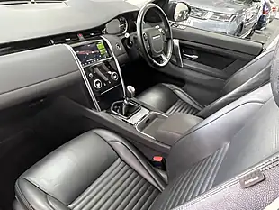 Used 2020 Land Rover Discovery Sport S Black - Interior and Exterior details 15