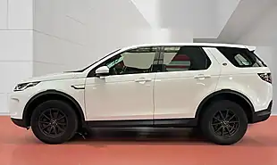 Used 2020 Land Rover Discovery Sport White - Interior and Exterior details 3