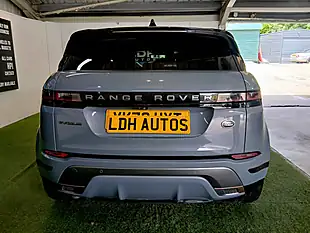 Used 2020 Land Rover Range Rover Evoque First Edition Grey - Interior and Exterior details 3