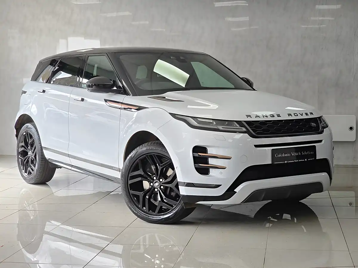 Used 2020 Land Rover Range Rover Evoque First Edition White - Front View