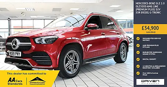 2020 Mercedes-Benz GLE300d AMG Line