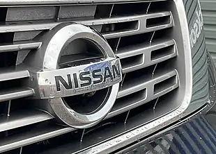 Used 2020 Nissan Navara Tekna Shr Dcb Black - Interior and Exterior details 4