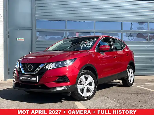 2020 Nissan Qashqai Acenta Premium 1.3 DIG-T
