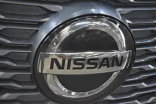 Used 2020 Nissan X-Trail Tekna Black - Interior and Exterior details 11