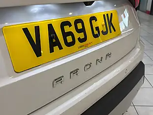 Used 2020 SEAT Arona Xcellence Lux White - Interior and Exterior details 9