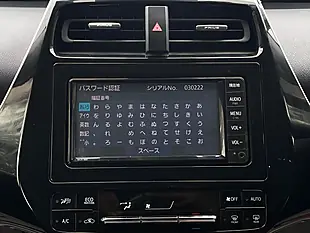 Used 2020 Toyota Prius Active Silver - Interior and Exterior details 15