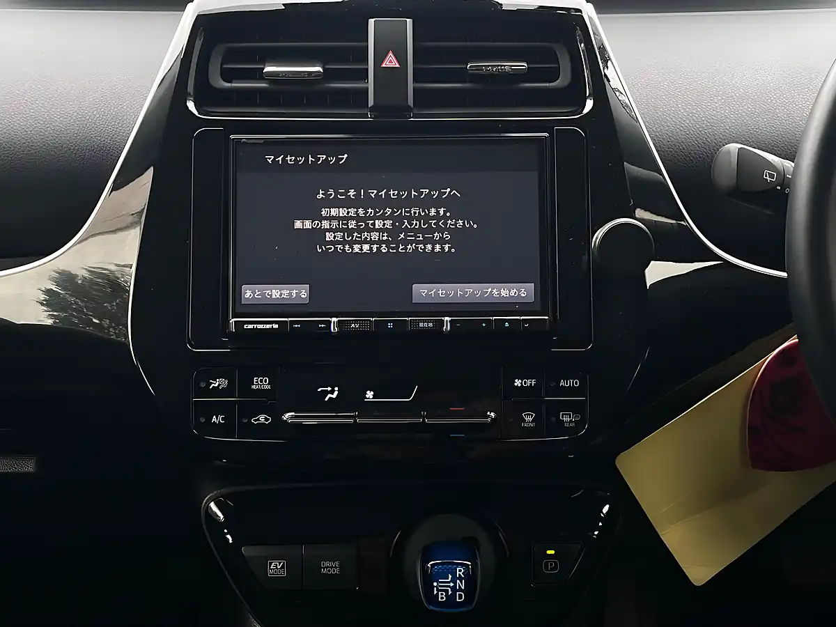 Used 2020 Toyota Prius Active White - Interior and Exterior details 16