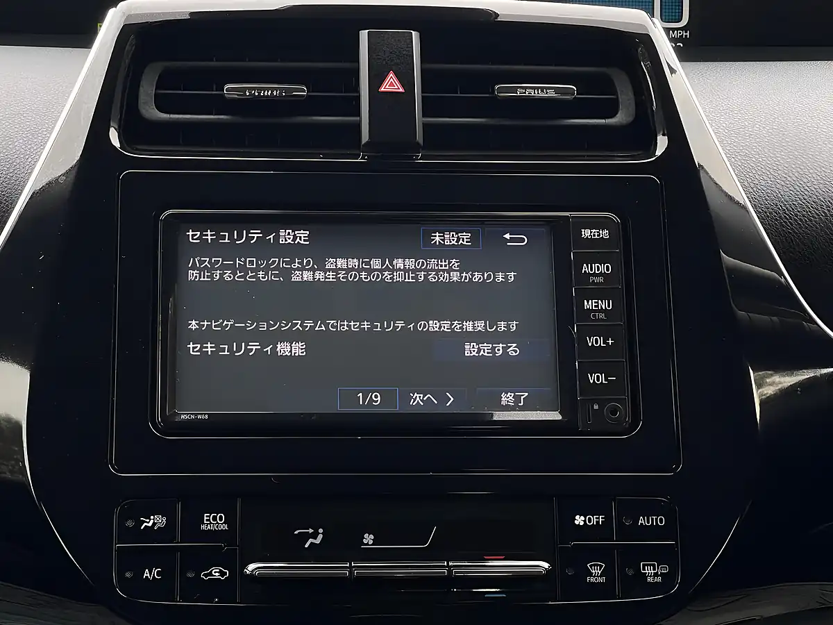 Used 2020 Toyota Prius Business Edition Plus Black - Interior and Exterior details 15