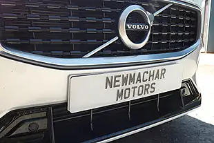 Used 2020 Volvo V60 R-Design Plus Bright Silver - Interior and Exterior details 6