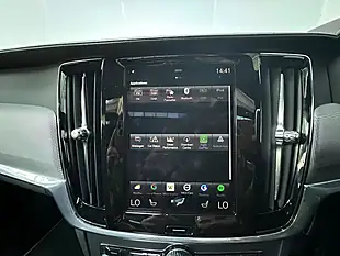 Used 2020 Volvo V90 R-Design Plus Aurora Silver - Interior and Exterior details 17