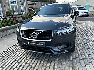 Used 2020 Volvo XC90 R-Design Savile Grey - Interior and Exterior details 8