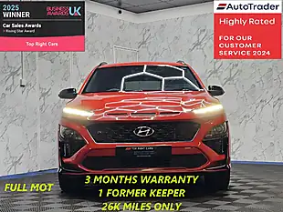 Used 2021 Hyundai Kona N Line Red - Interior and Exterior details 2