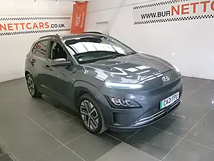 Used 2021 Hyundai Kona Premium Grey - Interior and Exterior details 3