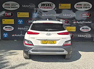 Used 2021 Hyundai Kona Premium White - Interior and Exterior details 7