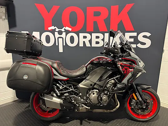 2021 Kawasaki Versys 1000